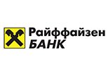 Райфайзенбанк