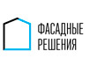 Фасадные Решения